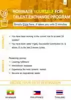 Free download Talent Exchange free photo or picture to be edited with GIMP online image editor
