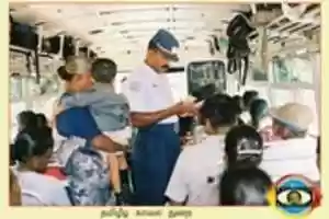 Free download Tamil Eelam Police free photo or picture to be edited with GIMP online image editor