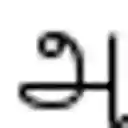 Tamil Font Pack  screen for extension Chrome web store in OffiDocs Chromium