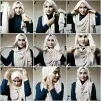 Free download Tanpa Jarum 6 free photo or picture to be edited with GIMP online image editor