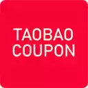 Taobao coupon  screen for extension Chrome web store in OffiDocs Chromium