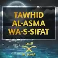 Free download Tawhid al-Asma wa Sifat free photo or picture to be edited with GIMP online image editor
