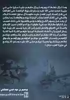 Free download tcvujpo free photo or picture to be edited with GIMP online image editor