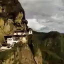 Temple on the cliff  screen for extension Chrome web store in OffiDocs Chromium
