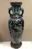 تنزيل مجاني لصورة Temple Vase Decorated with Dragons and Clouds أو صورة مجانية يمكن تعديلها باستخدام محرر الصور عبر الإنترنت GIMP