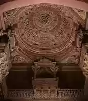 Free download Ten Elements for East Window of an Architectural Ensemble from a Jain Meeting Hall free photo or picture to be edited with GIMP online image editor