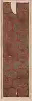 Free download Textile with Large Chintamani Design free photo or picture to be edited with GIMP online image editor