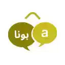 Text translation in urdu  screen for extension Chrome web store in OffiDocs Chromium