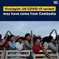 Free download Thailand claimed that the UK COVID-19 variant has been brought from Cambodia. free photo or picture to be edited with GIMP online image editor