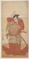 Free download The Actor Ishikawa Danjuro V Performing a Shibaroku Act with a Drawn Sword in His Hand free photo or picture to be edited with GIMP online image editor