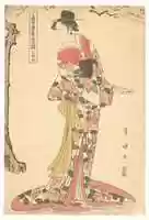 免费下载演员 Onoe Matsusuke in the Role of Iwafuji 免费照片或图片以使用 GIMP 在线图像编辑器进行编辑