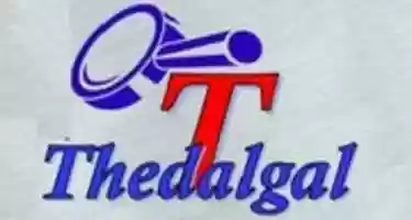 Free download Thedalgal Cp free photo or picture to be edited with GIMP online image editor