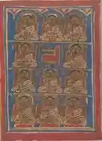 Free download The Eleven Disciples (Ganadharas) of Mahavira: Folio from a Kalpasutra Manuscript free photo or picture to be edited with GIMP online image editor