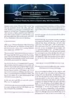 Free download The #English Translation of the Audio Statement by the Official Spokesman of the #Islamic_State   The Muhajir Shaykh Abu Hamza al-Qurashi (May Allah Preserve Him) - And You Will be Superior if You are (True) Believers free photo or picture to be edited with GIMP online image editor