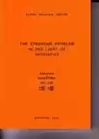 Bezpłatne pobieranie The Etruscan Problem In The Light Of Heuristics (2003) darmowe zdjęcie lub obraz do edycji za pomocą internetowego edytora obrazów GIMP