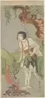 Free download The First Nakamura Nakazo in the Role of Raigo Ajari, a Buddhist Monk free photo or picture to be edited with GIMP online image editor