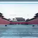 TheForbidden City  screen for extension Chrome web store in OffiDocs Chromium