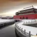 The Forbidden City, Beijing  screen for extension Chrome web store in OffiDocs Chromium