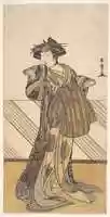 Free download The Fourth Iwai Hanshiro as a Courtesan Dressed in a Pink Kimono free photo or picture to be edited with GIMP online image editor