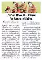Free download The Hans India Pg. 07 15.03.2019 free photo or picture to be edited with GIMP online image editor
