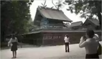 Free download The Japan free photo or picture to be edited with GIMP online image editor