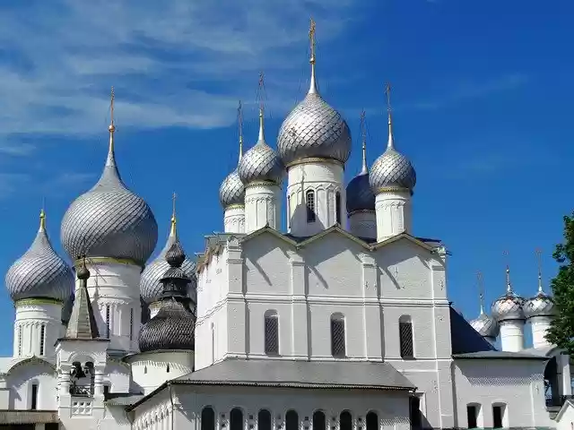 Free download The Kremlin Architecture Rostov -  free photo or picture to be edited with GIMP online image editor