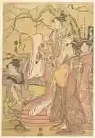Free download The Oiran Hinazuru of Chojiya Standing upon a Pile of Futon free photo or picture to be edited with GIMP online image editor