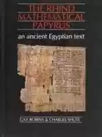 Free download THE RHIND MATHEMATICAL PAPYRUS An Ancient Egyptian Text free photo or picture to be edited with GIMP online image editor