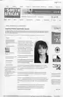 Free download The South African Interview Angelique Rockas Bold Theatre Pioneer 4 free photo or picture to be edited with GIMP online image editor