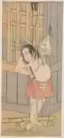 Free download The Third Otani Hiroji as a Man Clothed Only with a Red Apron free photo or picture to be edited with GIMP online image editor