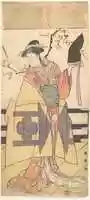 Free download The Third Segawa Kikunojo as (?) Wife of Kudo Suketsune in a Soga Play free photo or picture to be edited with GIMP online image editor
