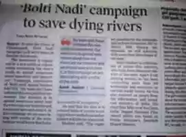 Free download The Time of India Bolti Nadi campaign to save dying rivers free photo or picture to be edited with GIMP online image editor