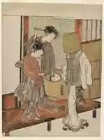 Free download The Vain Disguise free photo or picture to be edited with GIMP online image editor