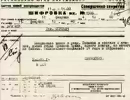 Free download They burned one, but said nothing .. free photo or picture to be edited with GIMP online image editor