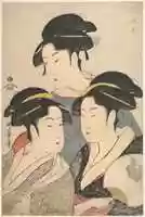 Free download Three Beauties of the Kwansei Period free photo or picture to be edited with GIMP online image editor