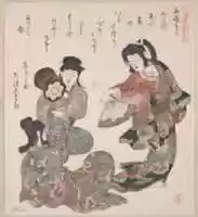 Free download Three Girls Singing and Dancing free photo or picture to be edited with GIMP online image editor