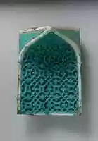 Free download Tile from a Squinch free photo or picture to be edited with GIMP online image editor