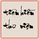 Tiên hiền thư viện  screen for extension Chrome web store in OffiDocs Chromium