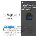 Todos Selector  screen for extension Chrome web store in OffiDocs Chromium