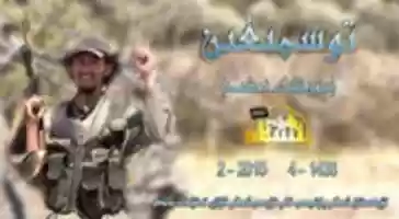 Free download tosmighin free photo or picture to be edited with GIMP online image editor