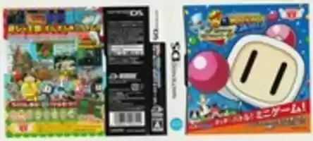 Free download Touch! Bomberman Land: Star Bombers Miracle World free photo or picture to be edited with GIMP online image editor