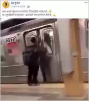 Free download Train 1 free photo or picture to be edited with GIMP online image editor