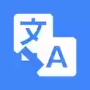 Translate for Drive  screen for extension Chrome web store in OffiDocs Chromium