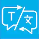 Translatio Cards: Translate Save Review  screen for extension Chrome web store in OffiDocs Chromium