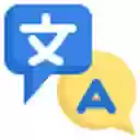 Translation Extension  screen for extension Chrome web store in OffiDocs Chromium