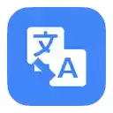 Translator for all languages  screen for extension Chrome web store in OffiDocs Chromium