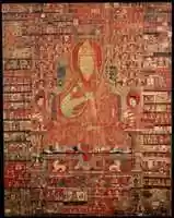 Free download Tsongkapa, Thangka From Tibet In The 15th Century, Painting On Cloth free photo or picture to be edited with GIMP online image editor