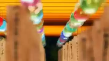 Free download tsuki6 free photo or picture to be edited with GIMP online image editor