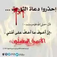 Free download tthhoorraatt free photo or picture to be edited with GIMP online image editor