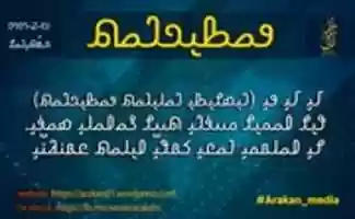 Free download TTP free photo or picture to be edited with GIMP online image editor